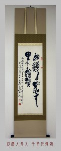 画像 147 (5)